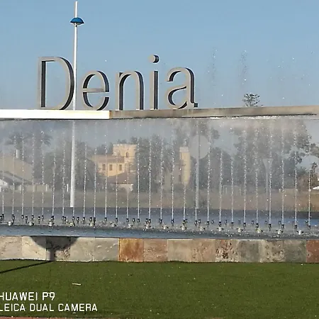 La Vela Polideportivo-turistika